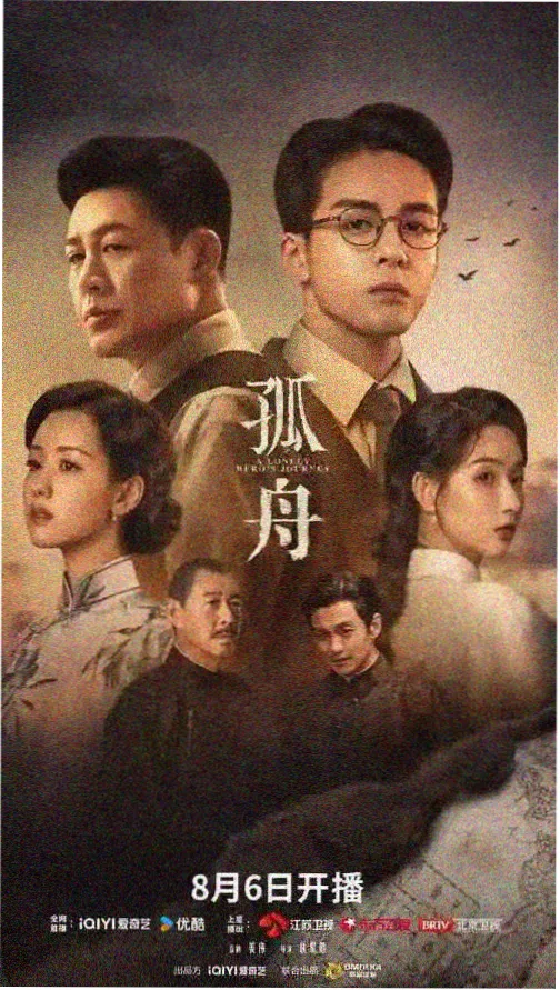 索引卡 002 青砖巷口 的封面卡片