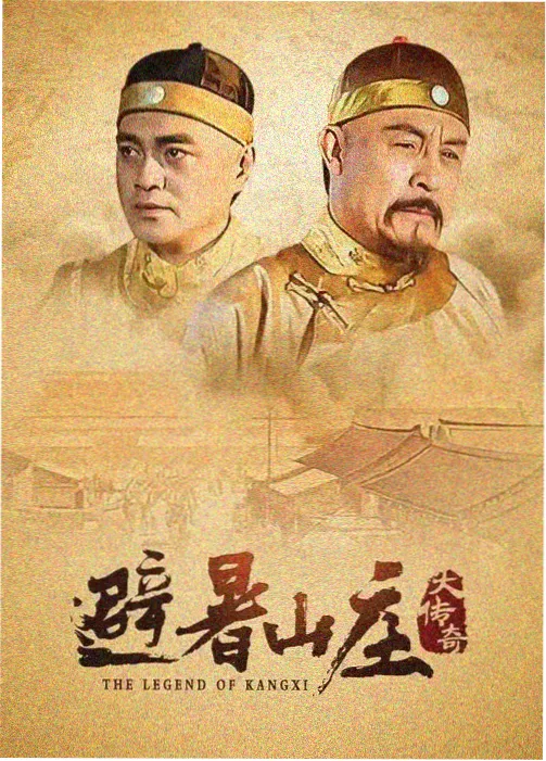 索引卡 018 潮汐记事 的封面卡片