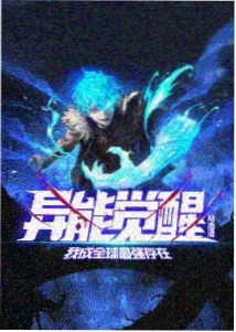 资讯 人气榜单 统计口径调整 的配图